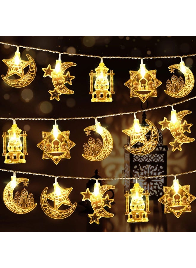 Ramadan LED String Lights with Crescent Moon, Stars & Lantern – Warm White Islamic Home Decoration for Ramadan & Eid (Battery Powered) - Image 2